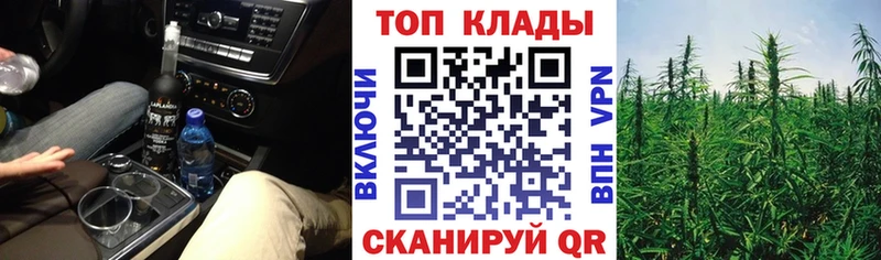 Хочу наркоту Катав-Ивановск ГАШ  АМФЕТАМИН  APVP  Меф мяу мяу  COCAIN  Марихуана 