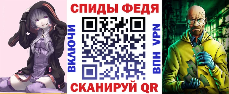 Amphetamine 98% Катав-Ивановск