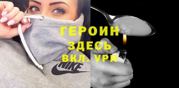 МДПВ Нея