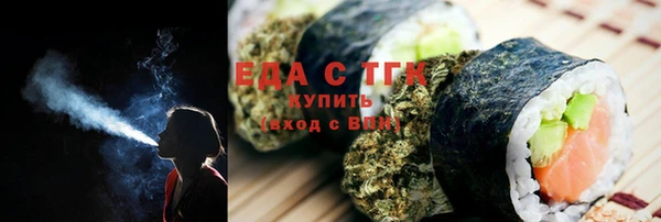 МДПВ Нея