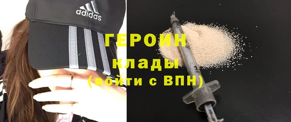 МДПВ Нея