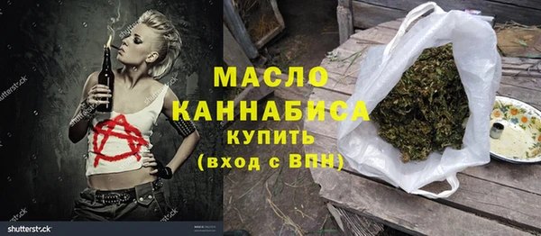 apvp Жердевка