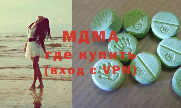 МДПВ Нея