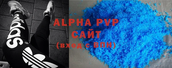 бутират Наволоки
