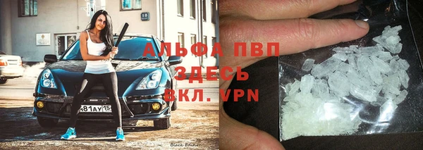 мдма Новодвинск