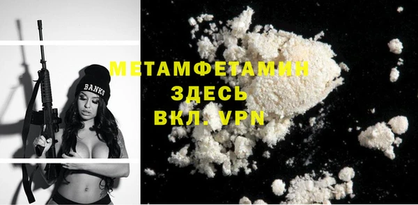 apvp Жердевка