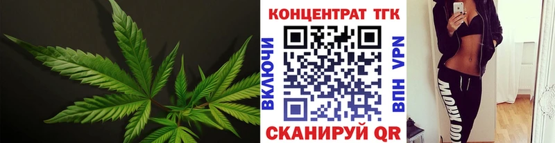 Дистиллят ТГК гашишное масло  Катав-Ивановск 